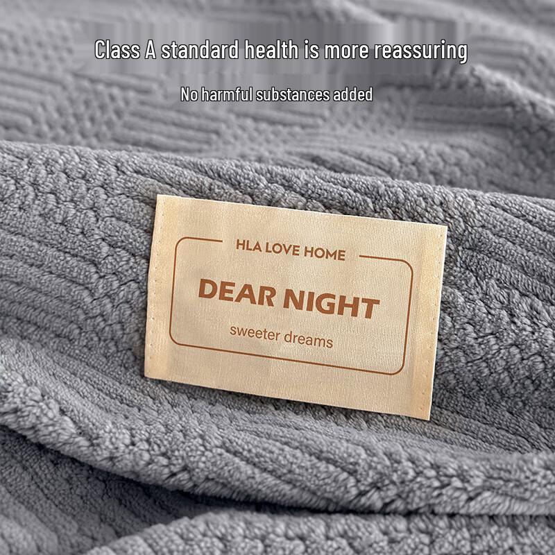 Heilan Home Zesílená deka z mléčného sametu