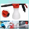 Sprayer Snow Foam Car Wash Spray Tool Lance Uses Hose Pipe Sprayer 900ml Bottle