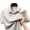 Tucano Men's Ice Silk Polo Shirt