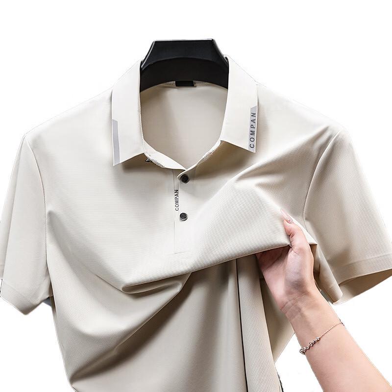 Tucano Men's Ice Silk Polo Shirt