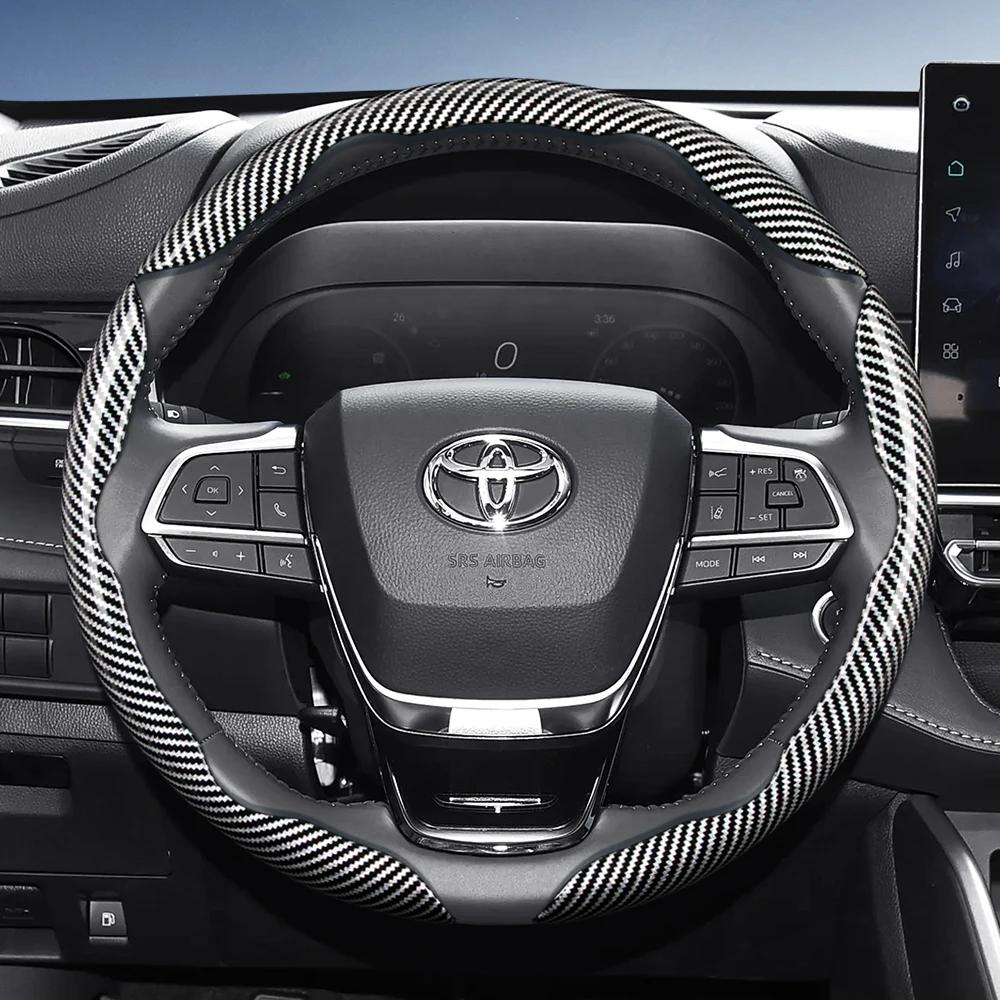 Suitable for Toyota Carbon Fiber Texture Steering Wheel Cover with Segmented Quick-Release Design, Durable, for Rav4, Hilux