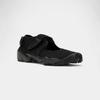 Air Rift Triple Black (Women's)