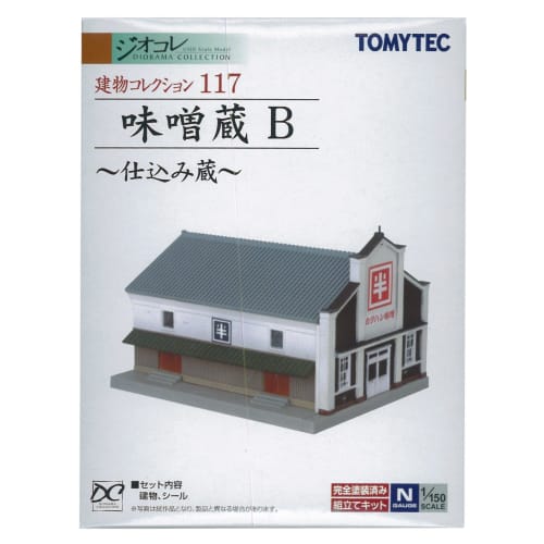 Tomytec Diorama Collection Building Collection 117 Miso Storehouse B Preparation Storehouse Diorama Supplies
