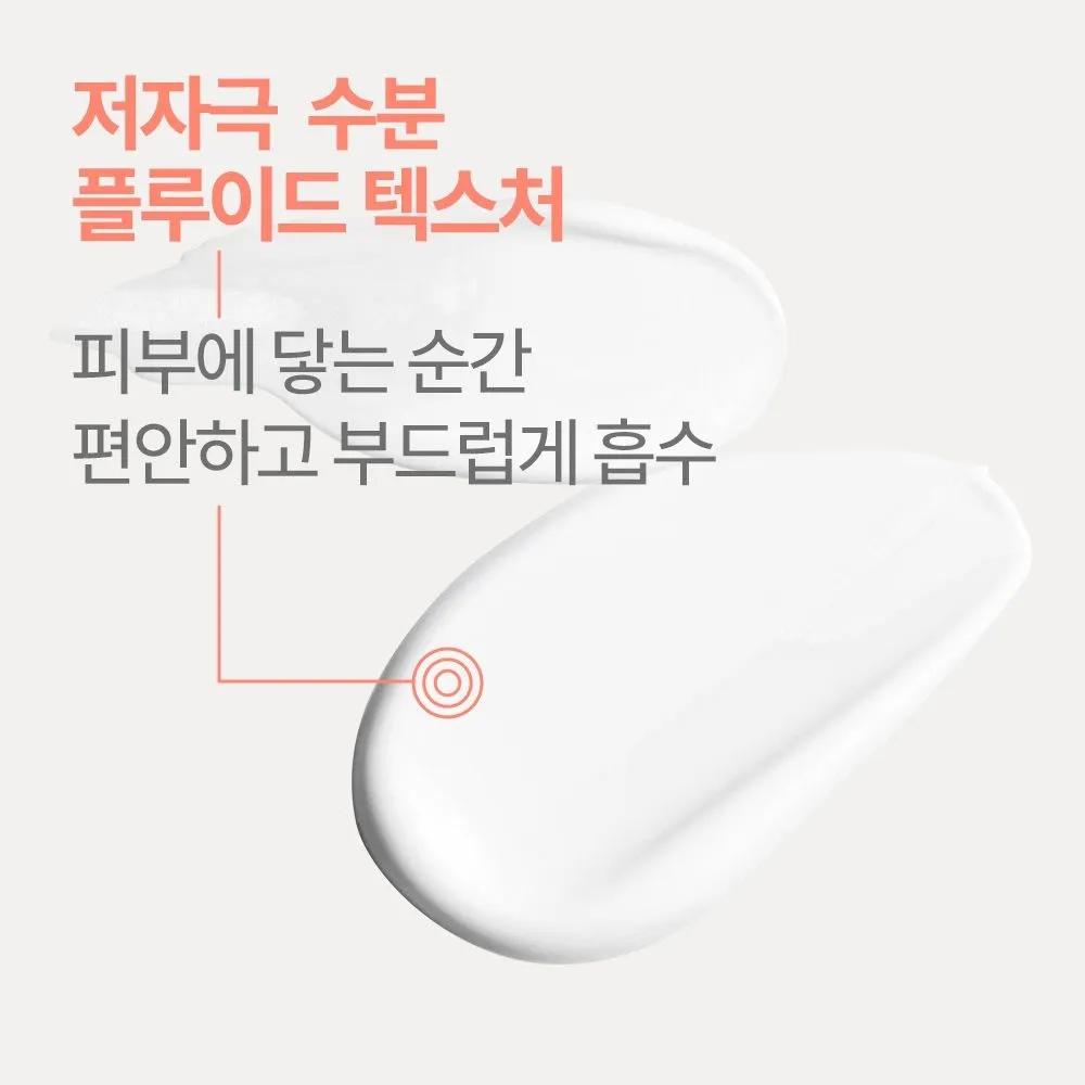 Tolerance Hydrating Fluid Lotion 40ml