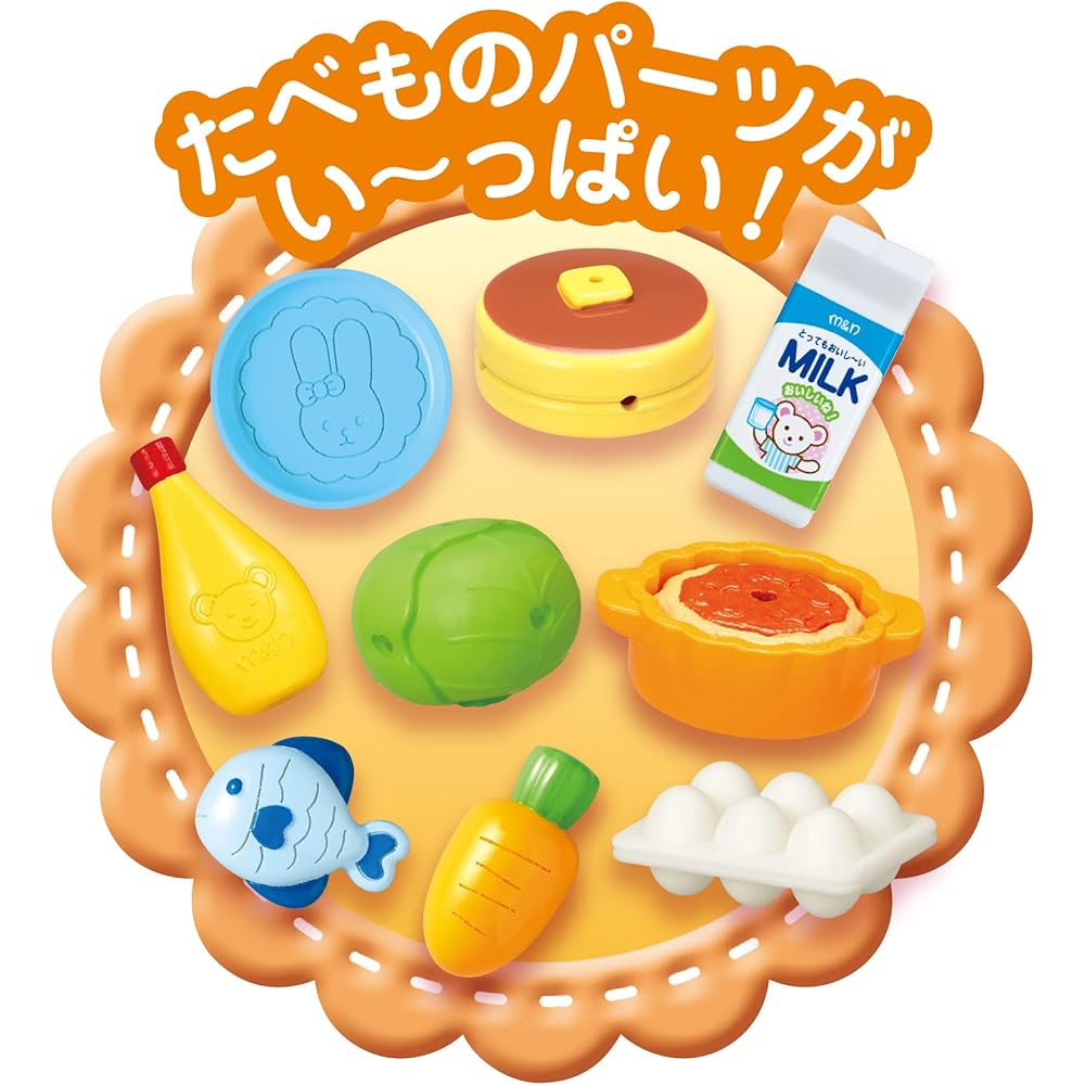 Pilot Mel-chan Kitchen Play Set with Microwave and Refrigerator Accessories Pink for Ages 3 and Up