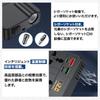 Inverter, 200 W, Cigarette Lighter Socket, Converts Cars DC 12 V To DC 100
