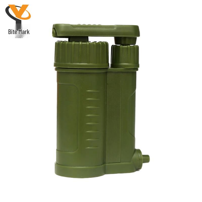 Portable Personal Water Filter