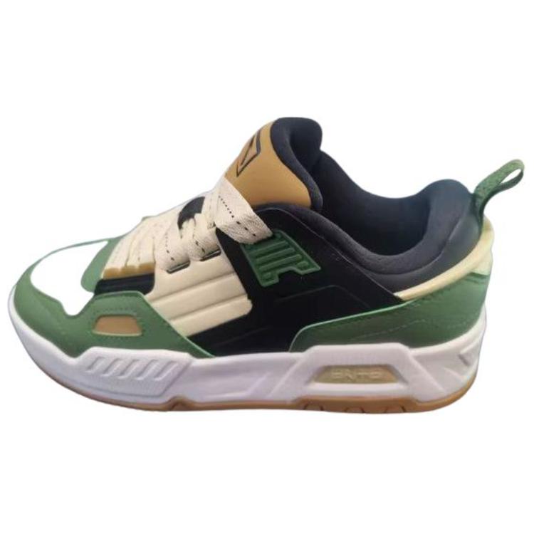 Anta Unisex High Top Skate Shoes Green 112348073-3 41