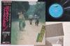 LP deska AKIRA MOROGUCHI - První album ETP72074 EXPRESS 1975 Japonsko Obi Japonský pop/rock Použitá