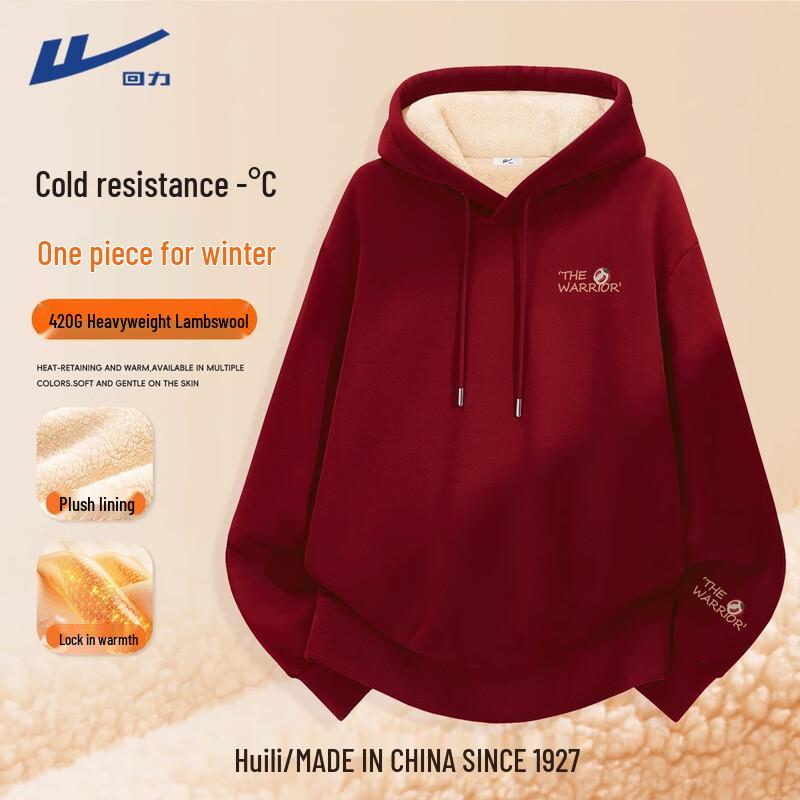 

Warrior Women s Year of the Horse Fleece Sweatshirt S