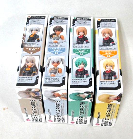 Bandai 30MS Option Hairstyle Parts 5 4 Brand New "30MS Vol. (All Types)" Unopened