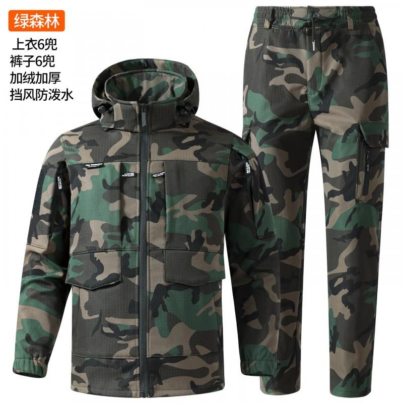 

Velvet Camouflage Suit Men s Wear-resistant Outdoor Labor Protection Work Clothes Thickened Construction Site Warm Cold-proof 170 yards recommended 110-120 kg