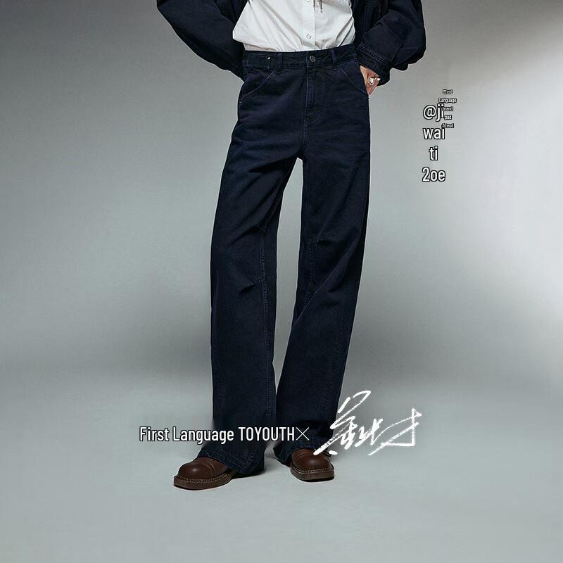 

Chuyu Liberté Women s Mid-Waist Wide-Leg Cotton Jeans 28