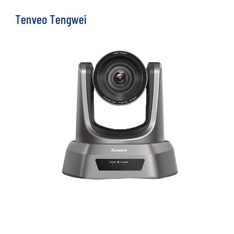 

Tenveo NV20H HD PTZ Video Conference Camera (CN version)