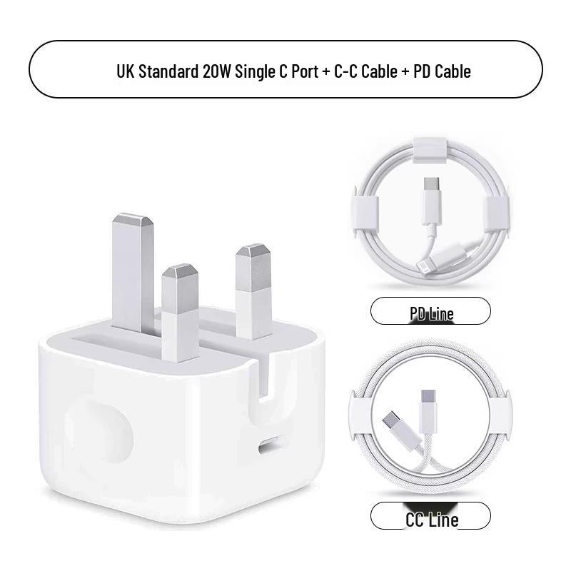 UK Standard Fast Charger for Apple - PD 20W Mobile & 35W Charging Head