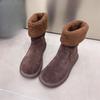 New Style Vintage Versatile Thick Mid-calf Boots, Cotton Shoes with Fleece Lining, Snow Boots for Women