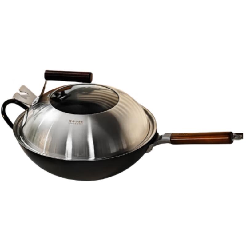 Kanda Tetsujin 3 Fiber Texture Wok