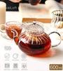 IwaiLoft Soothing Heat-Resistant Glass Teapot with Strainer, Insulated, for Two, Perfect for Black Tea, Fruit, Leaf, Flower, and Craft Teas, IL-SET192