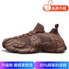 2025 Summer New Platform Sports Shoes Lace-up Non-slip Fly-woven Men's Shoes Socks Mouth Trend Outdoor Trend Shoes