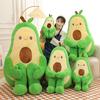 Sumors Avocado Plush Toy Soft And Cuddly Fruit Doll For Girls, Wholesale Gifts