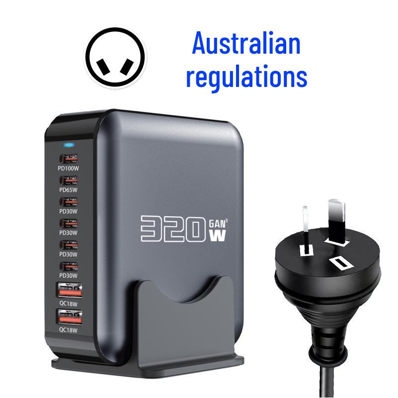 320W High Power Universal Gallium Nitride Charger for Phones, Tablets, Laptops, and Desktops