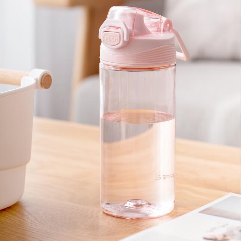 Chahua 620ML Tritan Sports Water Bottle