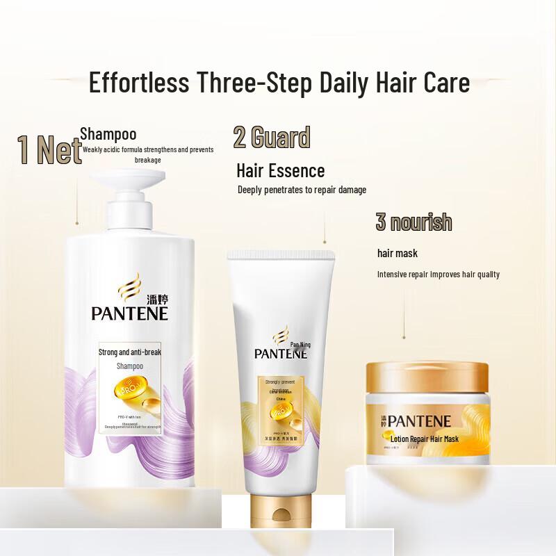 Pantene PRO-V Strong & Anti-Breakage Shampoo Duo Pack