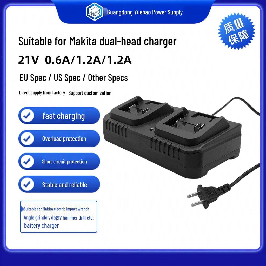 Makita 21V Dual Port Charger for Power Tools - Electric Drill & Wrench, Dual Slot, High-Power Lithium Battery Charger