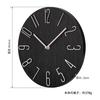 Silent, Nordic-inspired, 30cm, Simple, Radio-Controlled Wall Clock (Dark Brown)