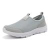 New large size 47 lightweight mesh breathable walking shoes men's soft sole one pedal mesh shoes casual sports shoes men's