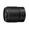 Nikon NIKKOR Z 35mm F/1.8 S Lens
