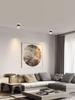 Adjustable LED Ceiling Spotlight: Smart Dimmable Spiral Downlight for Living Room
