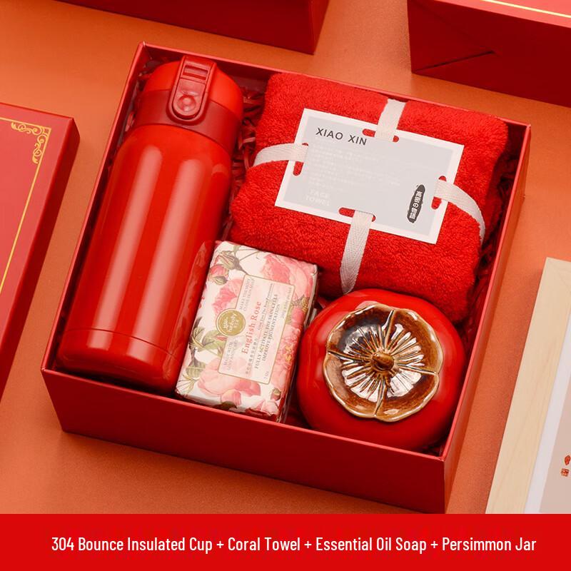 Corporate Wellness & Gift Set 304 Insulated Cup, Persimmon Jar, Towel, Soap