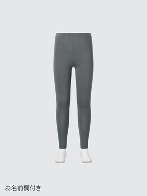 Ponožky, pančucháče a legíny (Dievčatá od 4 rokov) – Legíny