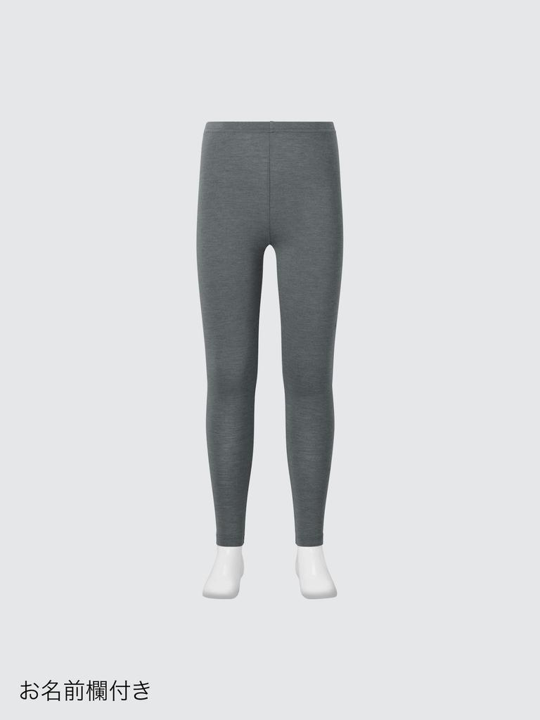 Jimshark Vital Seamless 2.0 Leggings Vintage Pink Horse B1a2b Kb0w