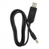 Cable Only For Twister Car Vacuum Cleaner USB Charging Cable Wire R6053 / New