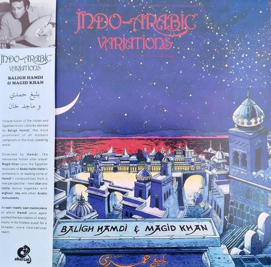 

LP Record MAGID KHAN IndoArabic Variations ALT016 Altercat Record 2022 Germany Jazz