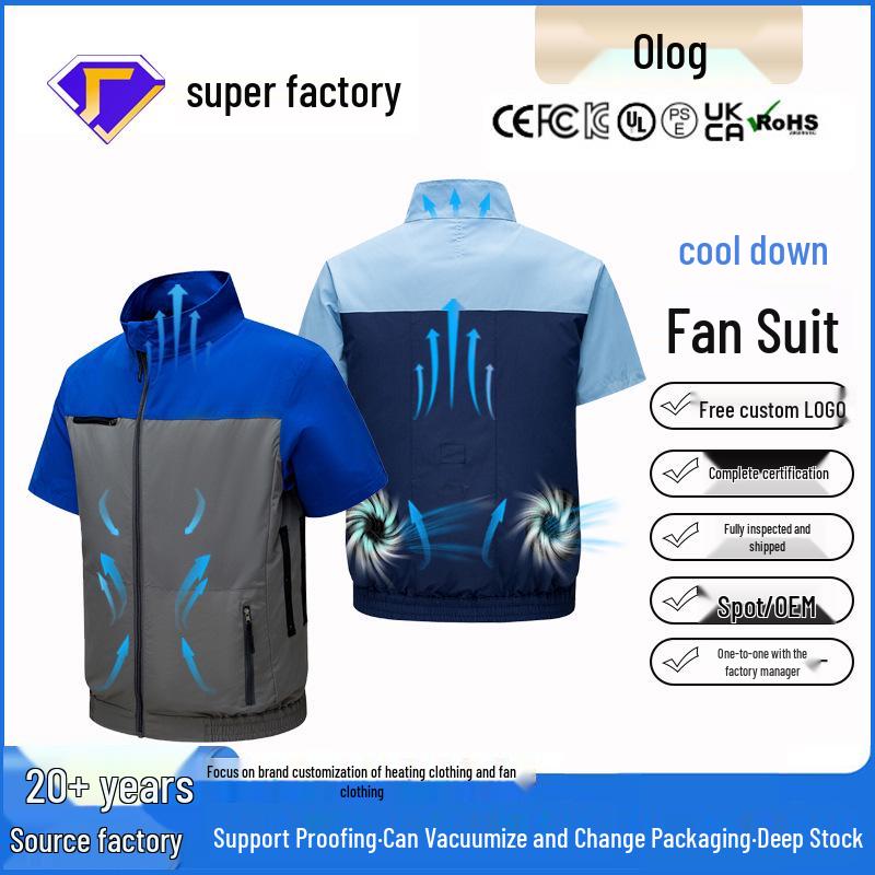 Cooling Air Conditioning Vest with Fan: Sun Protection Short Sleeve for Outdoor Heatstroke Prevention
