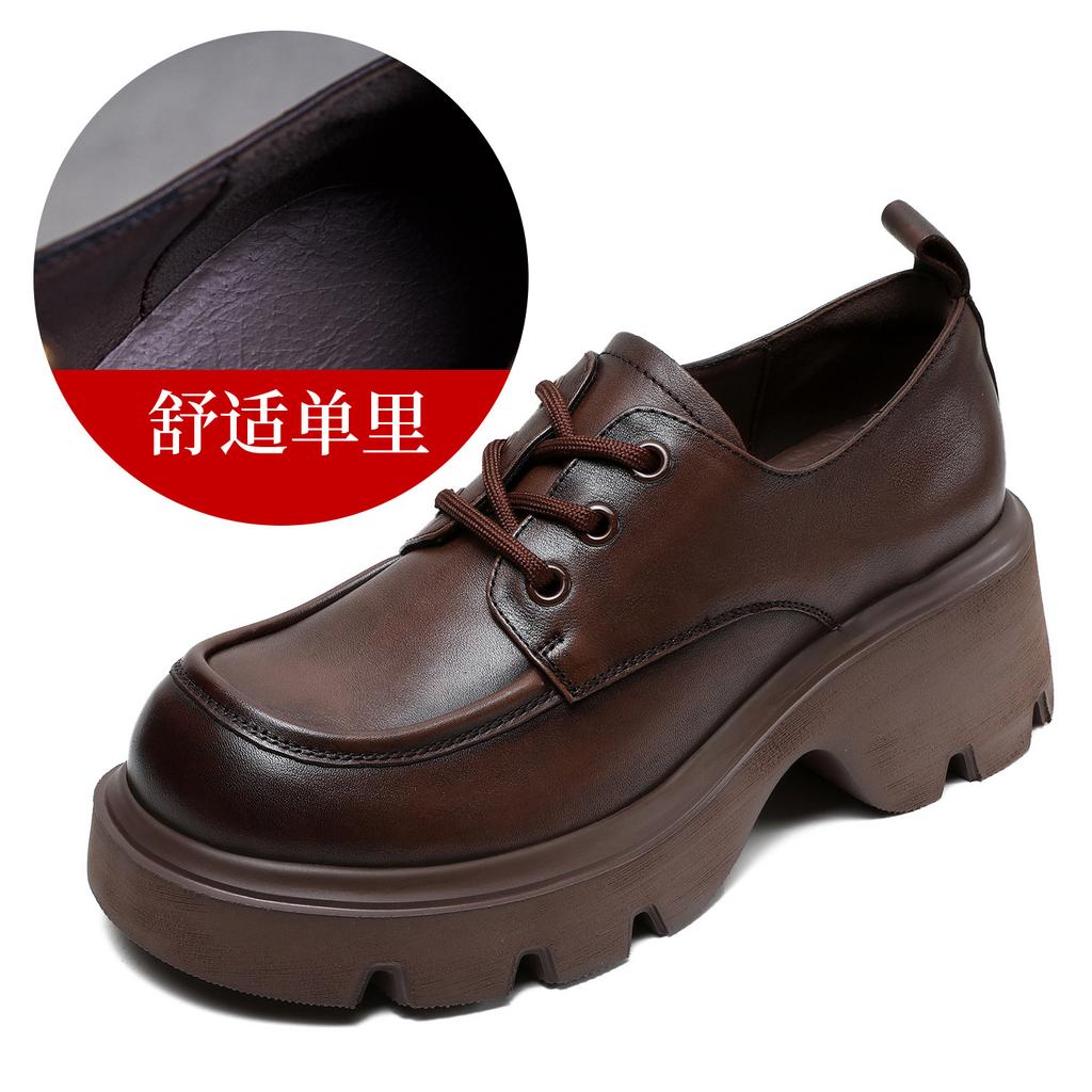 Leder braun retro kleine Lederschuhe Damen neu Frühling und Herbst dicke Sohle Plateau britischer Stil Schnür-Loafer