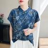 Blusa de Seda Azul con Estampado Floral y Cuello Mandarín para Mujer de Verano