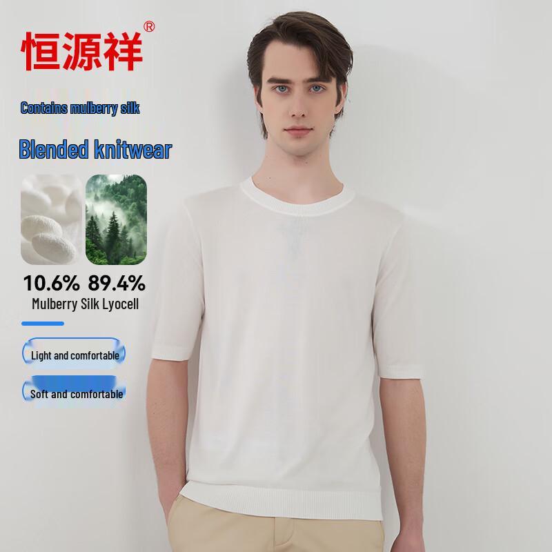 Hengyuanxiang Men s Silk Blend Thin Knit Round-Neck T-Shirt 3XL
