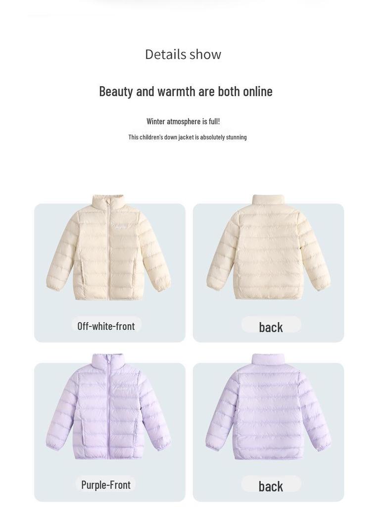 Yellow Duck Kids' Lightweight Down Jacket - Autumn/Winter Unisex School Uniform Coat