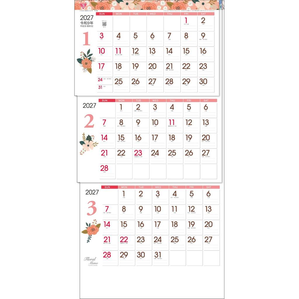 TODAN 2027 Wall Calendar 3-Month View Floral Memo with Reusable Date Marker Perforated Pages Made in Japan TD-30786