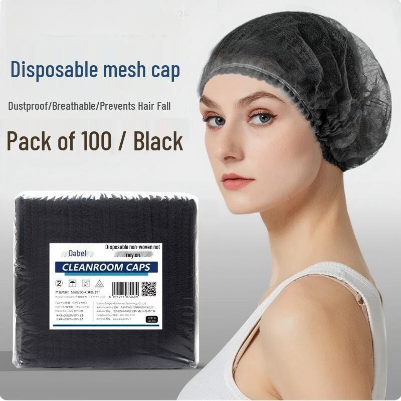 Disposable Strip Net Hair Cap (21-inch, 100-pack)