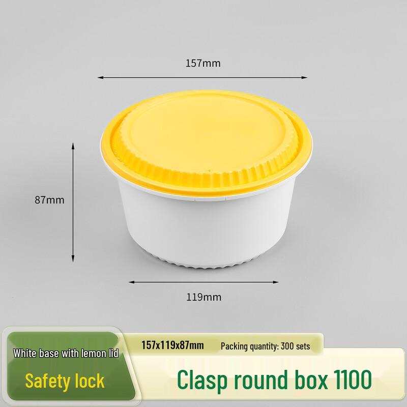 Shixun Disposable Food Container with Locking Lid