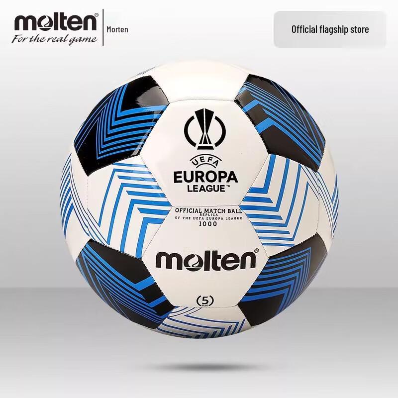 

Molten Europa League Football