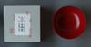 Masashichi Dai Nippon wrapped in washi Urushirindo Echizen hard lacquer 4 vermilion [Nakagawa Shoten, Ichi, paper] bowl, inches,