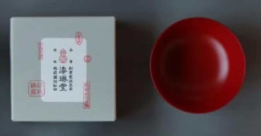 Masashichi Dai Nippon wrapped in washi Urushirindo Echizen hard lacquer 4 vermilion [Nakagawa Shoten, Ichi, paper] bowl, inches,
