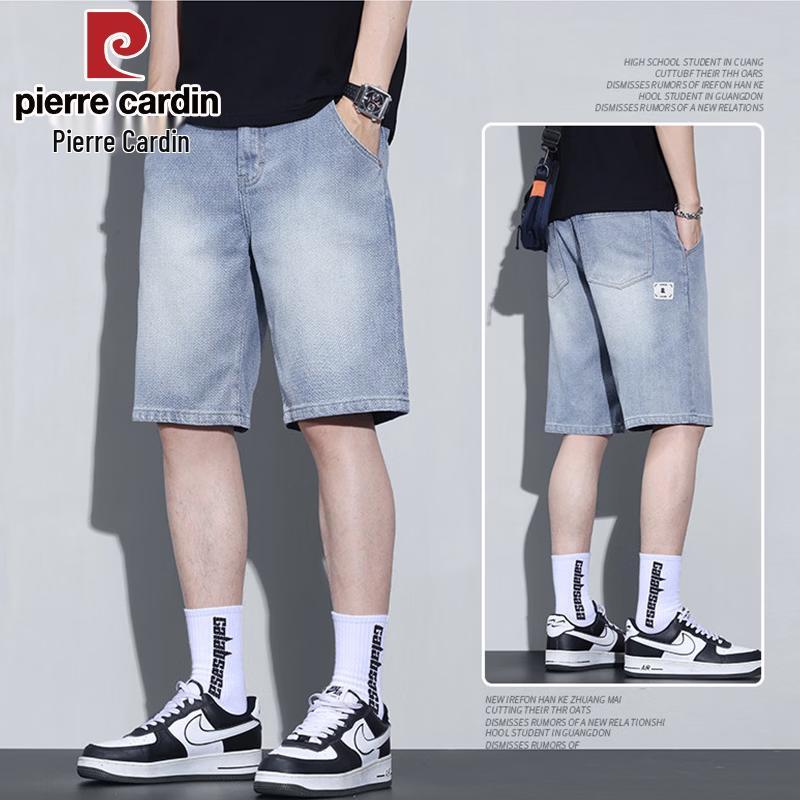 Pierre Cardin Men s Retro Starry Sky Denim Basketball Shorts 32