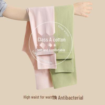 High Waist Combed Cotton Women's Antibacterial Warm Autumn-Winter Pants